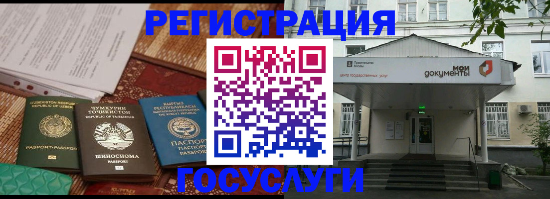 пропишу в квартире в Судаке